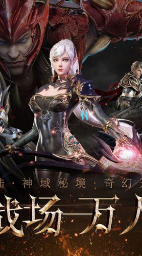 幻想纹章2.0