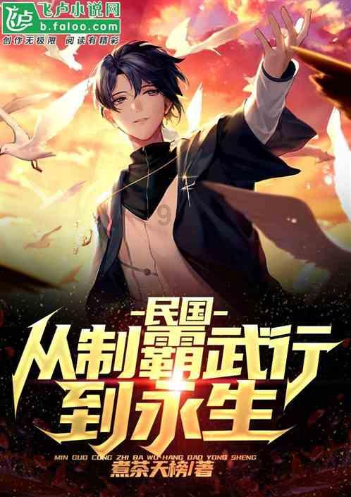 加勒比巡航
